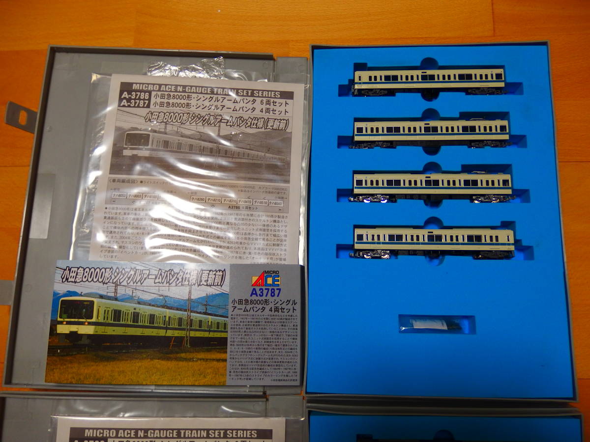 鉄道模型 MICRO ACE A-3786 小田急8000形 シングルアームパンタ 6両セット