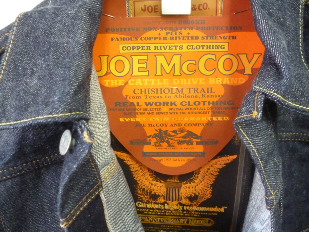 △ 1円～ 未使用 ジョーマッコイ JOE McCOY S926XH 2nd Gジャン 