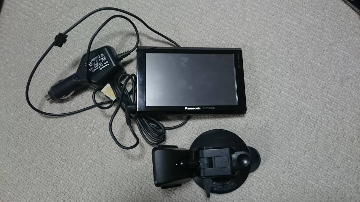 CN-GP510VD CN－GP510VD（カーナビ・カーエレクトロニクス｜車用品