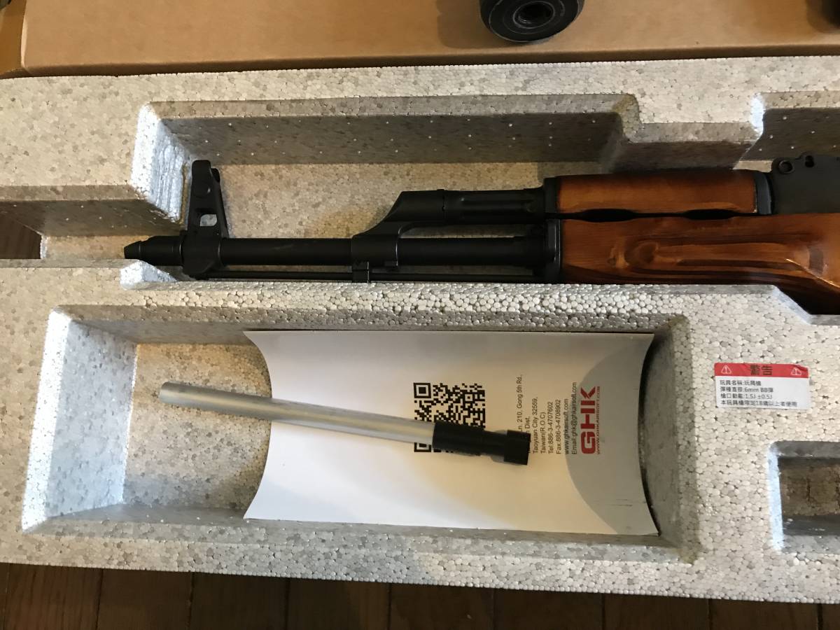 GHK AKM 最新ロット 実物グリップ、予備マガジン、サプレッサー付き