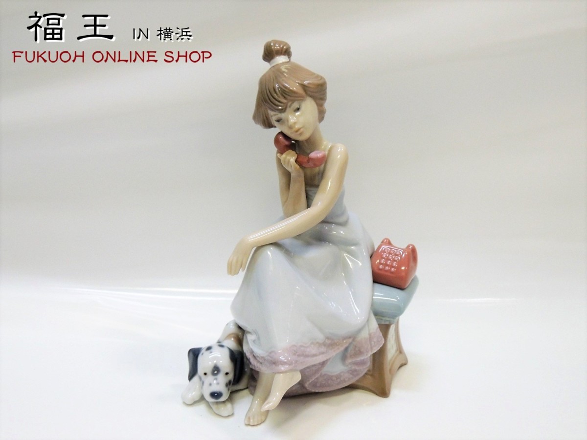 リヤドロ フィギュリン LLADRO 大事な電話 少女 Lladro 0 犬 1225ff5