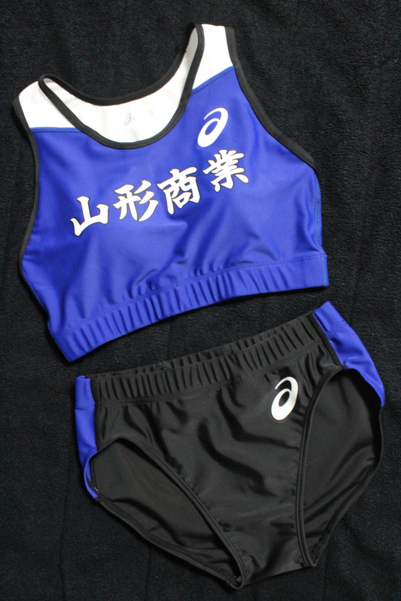 ☆女子陸上部 セパレートユニフォーム ブラトップ レーシングブルマ