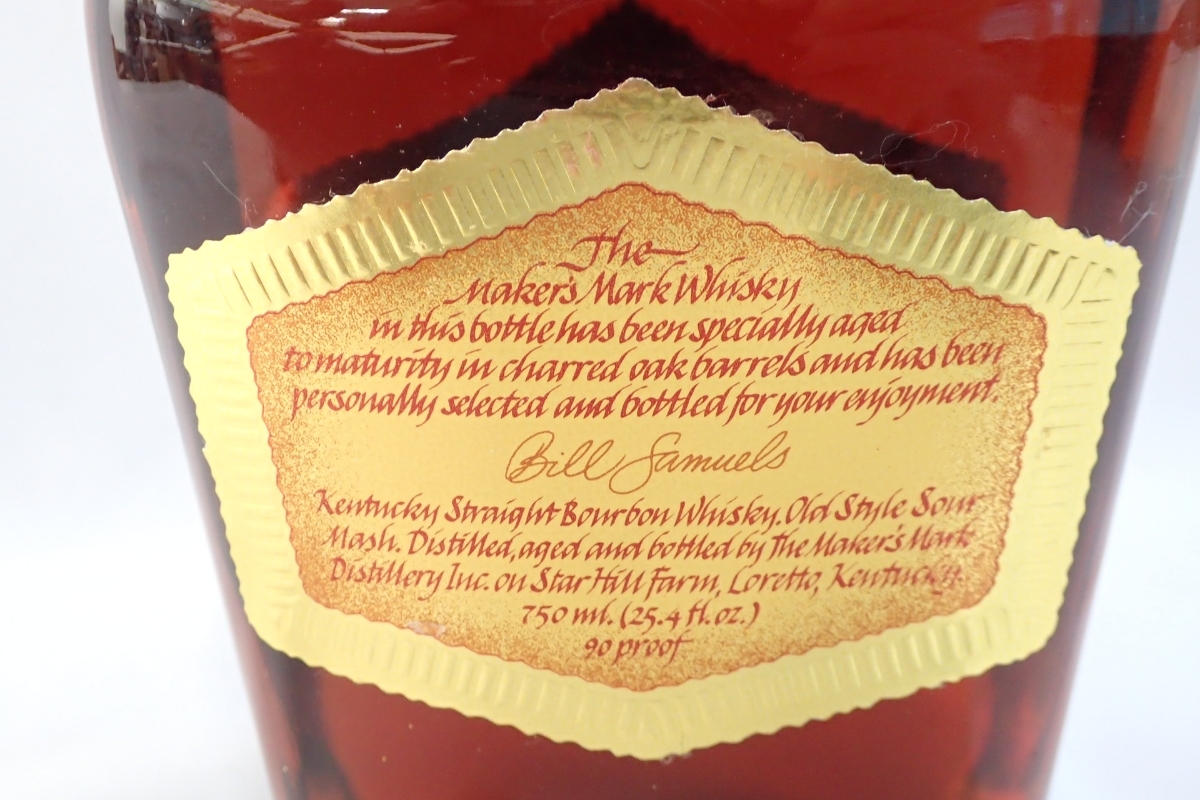 古酒 Maker's Mark Select メーカーズマーク ブラックトップ 黒ラベル