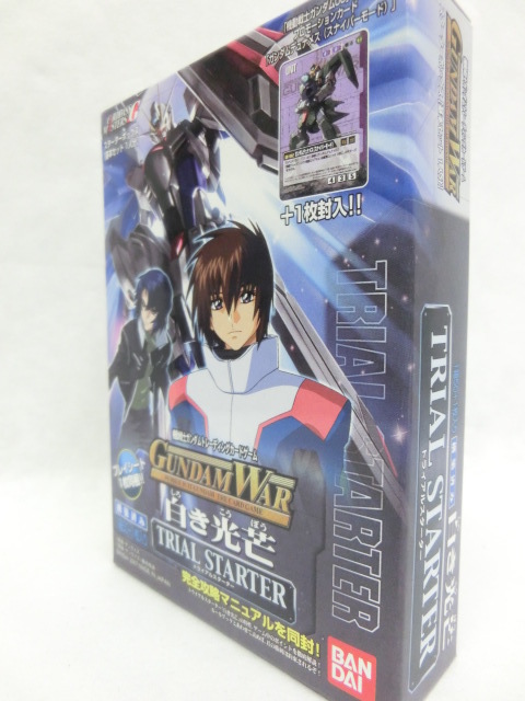 ガンダムウォー トライアルスターター 白き光芒 GUNDAM WAR 