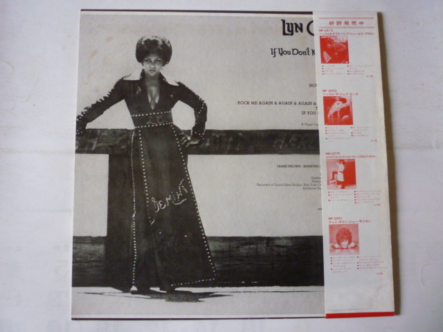 ■帯付■リン・コリンズ-LYN COLLINS/チェック・ミー・アウト MP 2528 レア！（JAMES BROWN、ジェームス・ブラン関連）