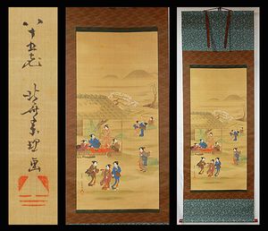 葛飾北斎 桜花美人図 二重箱 掛軸 （美人 日本画のYahoo!オークション 