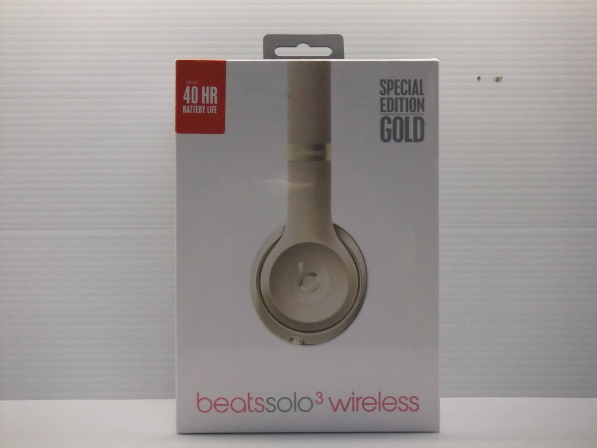 未開封品!! beats by Dr.Dre solo3 wireless MNER2PA/A ビーツ ドクタードレ ワイヤレスヘッドホン