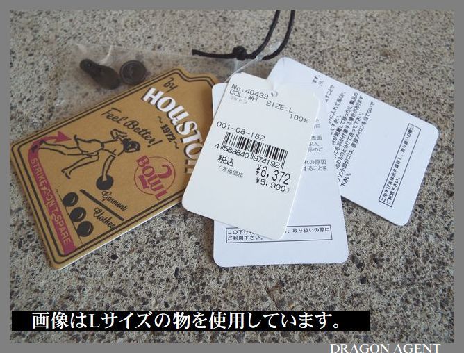 御霊の復讐 英語 公式通販 MTG 4枚セット ④ 1枚 神河謀叛