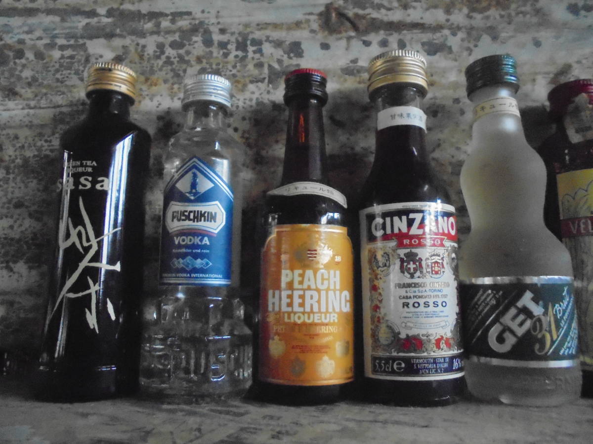 ミニチュアボトル10本セットa 古酒ミニボトルブランデー焼酎コニャックリキュールウォッカラムテキーラコレクションケース保管 雑貨 売買されたオークション情報 Yahooの商品情報をアーカイブ公開 オークファン Aucfan Com
