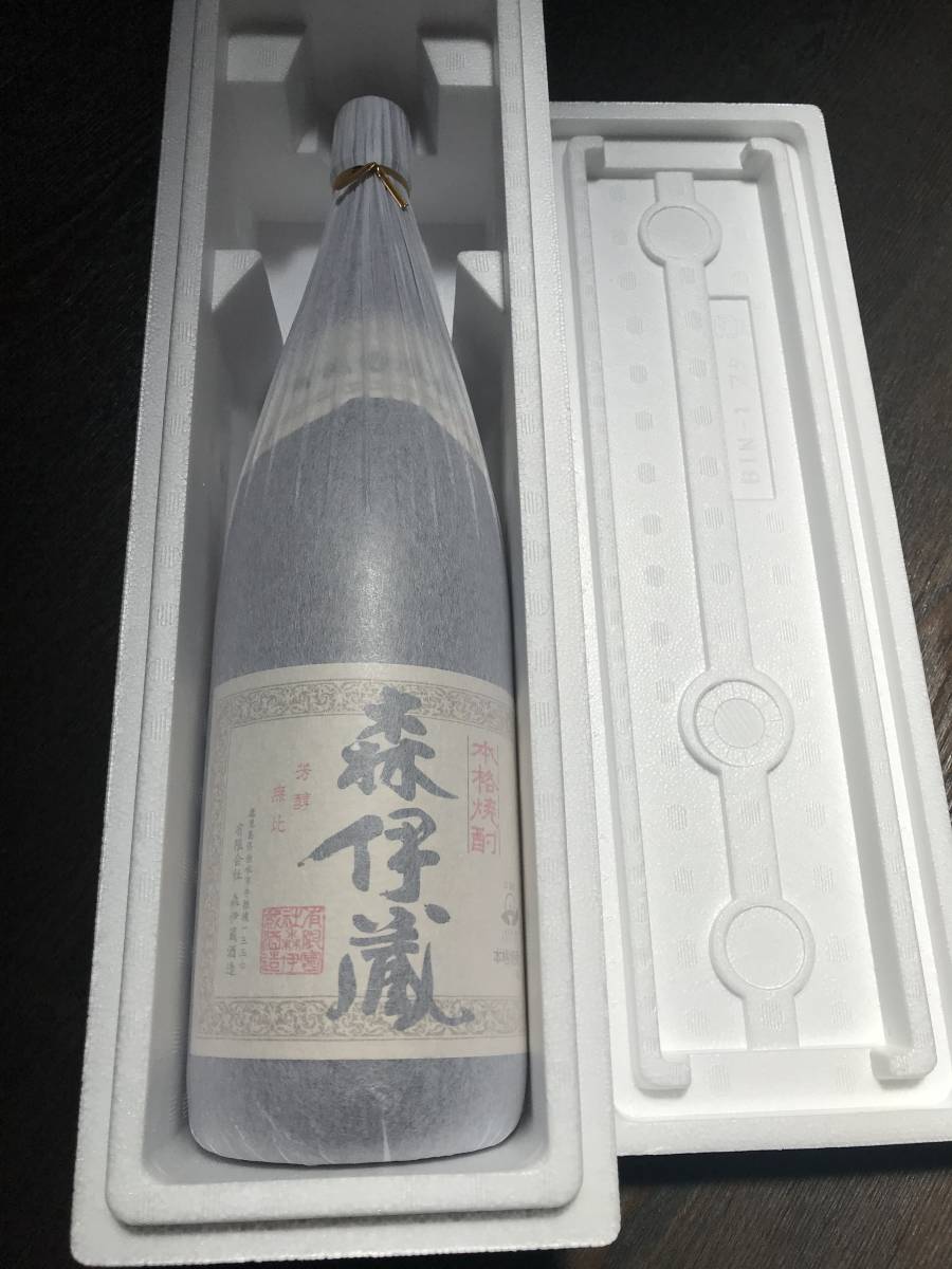 森伊蔵 4月当選分 森伊蔵1800ml 2025年4月当選分 森