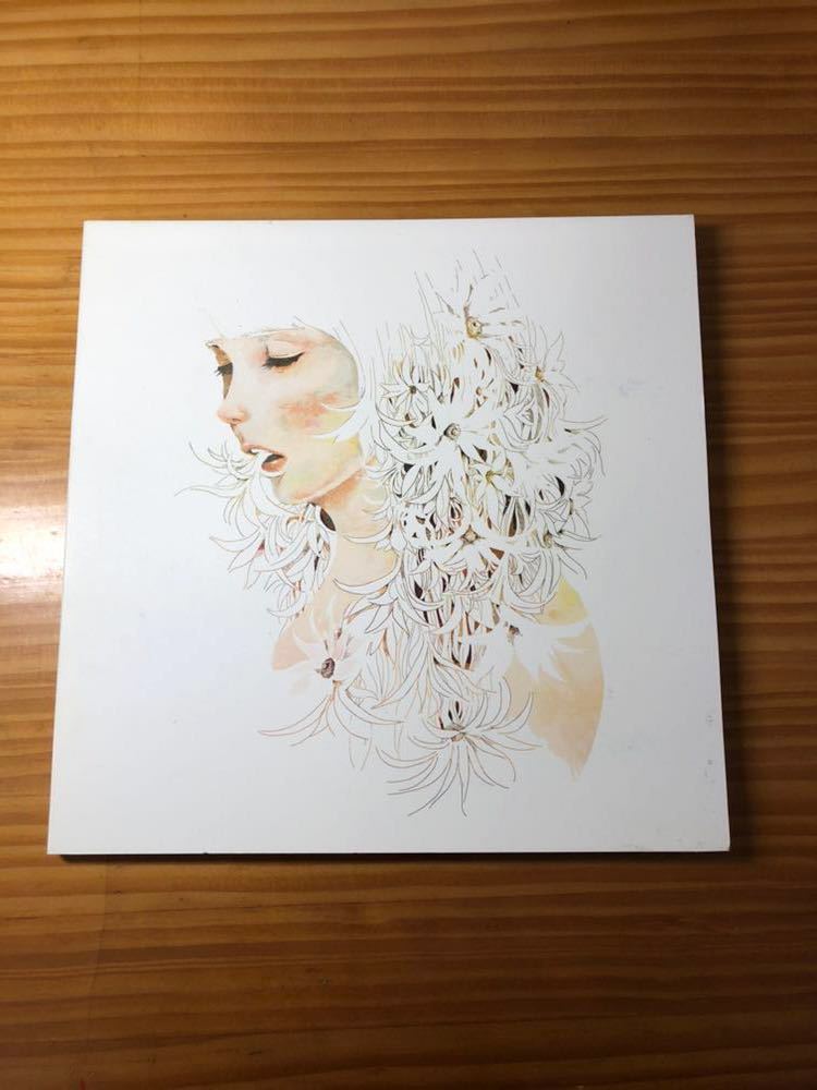米津玄師 サンタマリア リミテッドパッケージ CD サンタ 絵本 サンタ