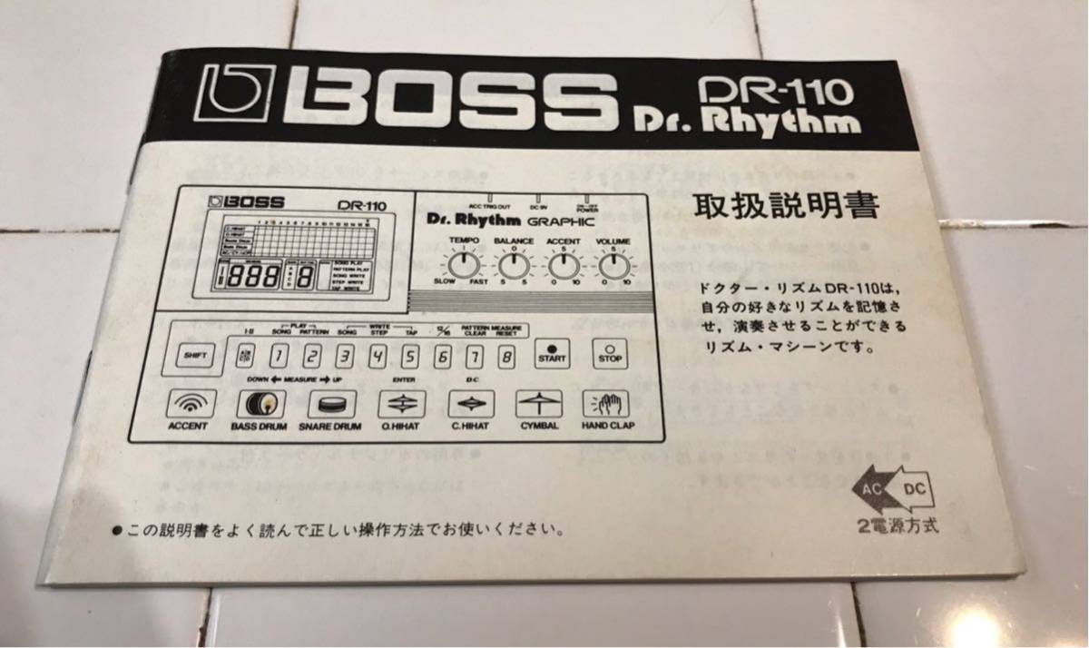 BOSS DR-110 Dr.Rhythm リズムマシン ジャンク 【公式通販】