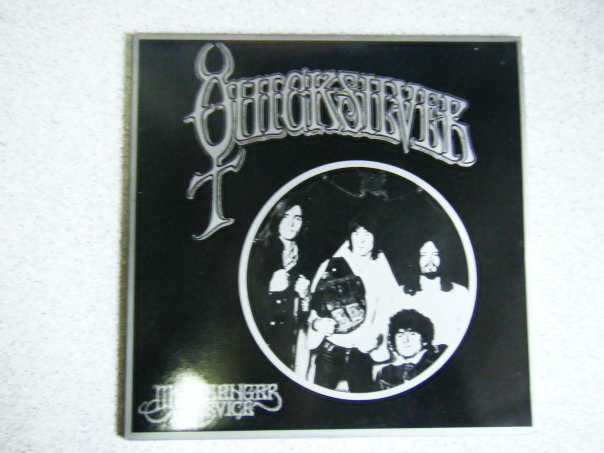 Quicksilver Service Messenger - – The LP Love Live Japan vinyl red
