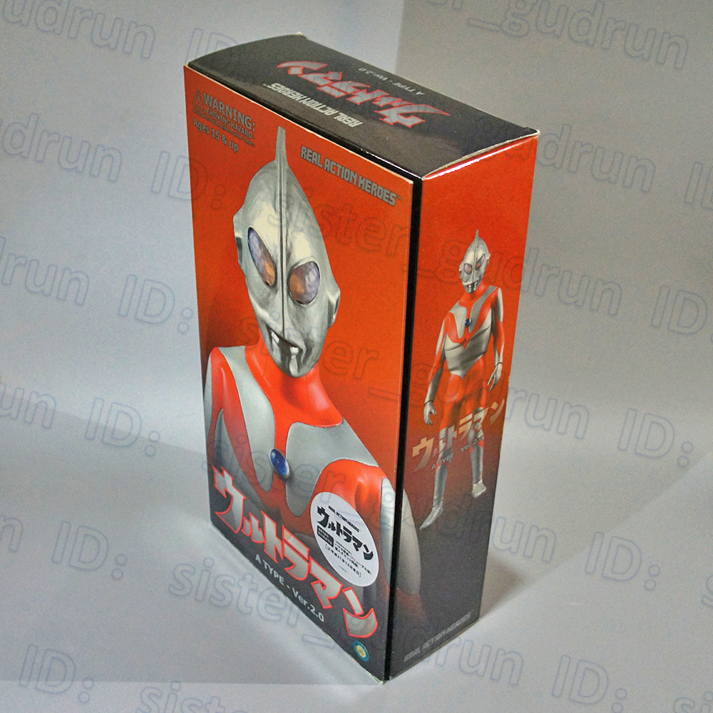 RAH Ver.2.0 ウルトラマンAタイプ リアルアクションヒーローズ 1⁄6