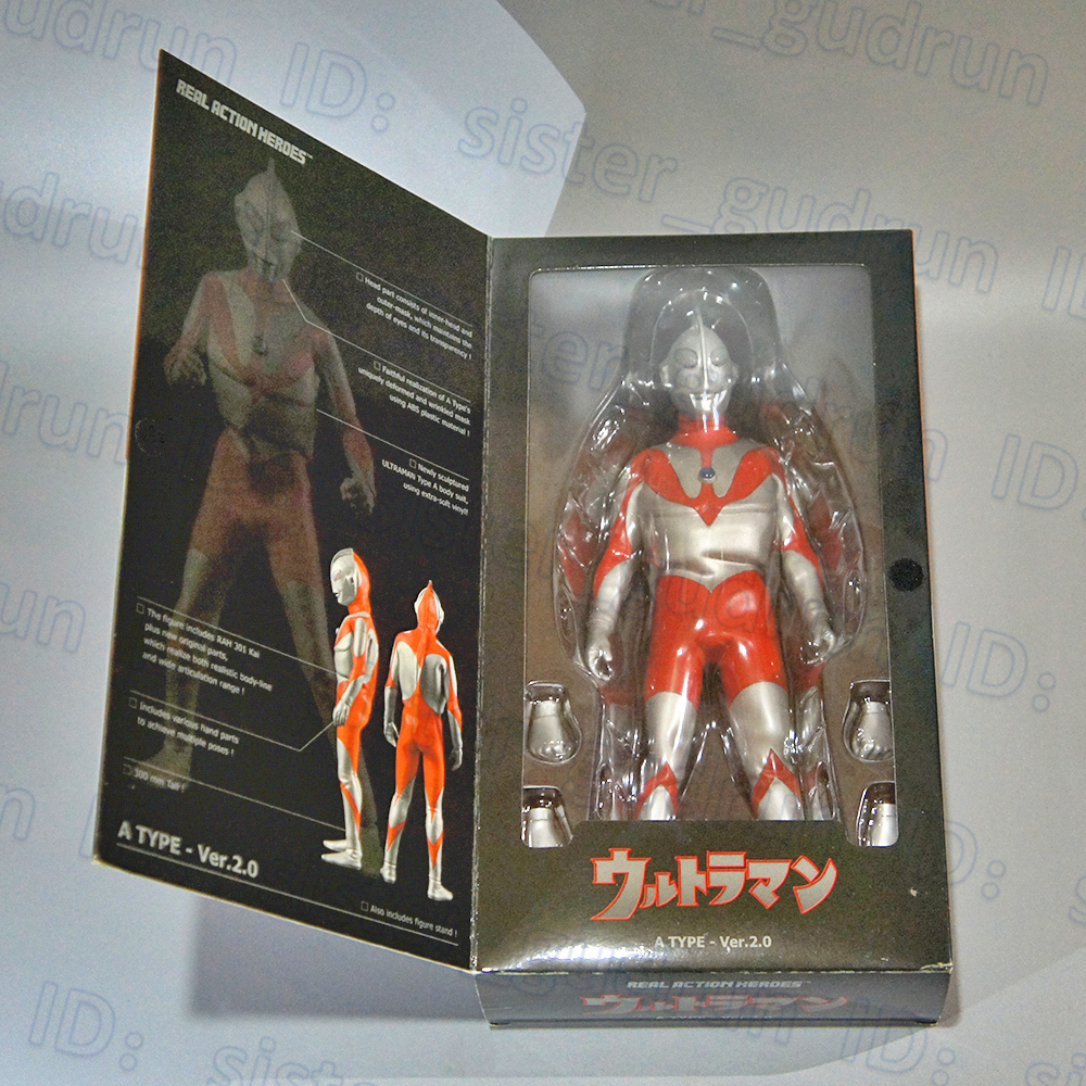 RAH Ver.2.0 ウルトラマンAタイプ リアルアクションヒーローズ 1⁄6