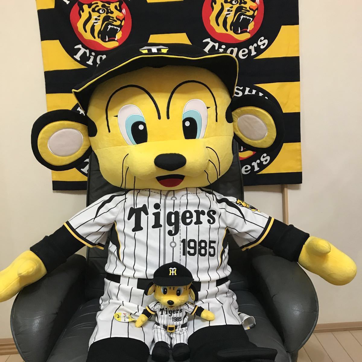 阪神タイガース メガサイズ トラッキーぬいぐるみの入札履歴 - 入札者