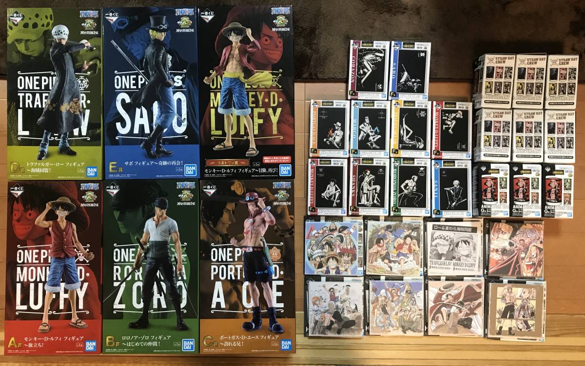 一番くじ ワンピース THE GREATEST 20th ANNIVERSARY 全32種+ラストワン賞 フルコンプセット