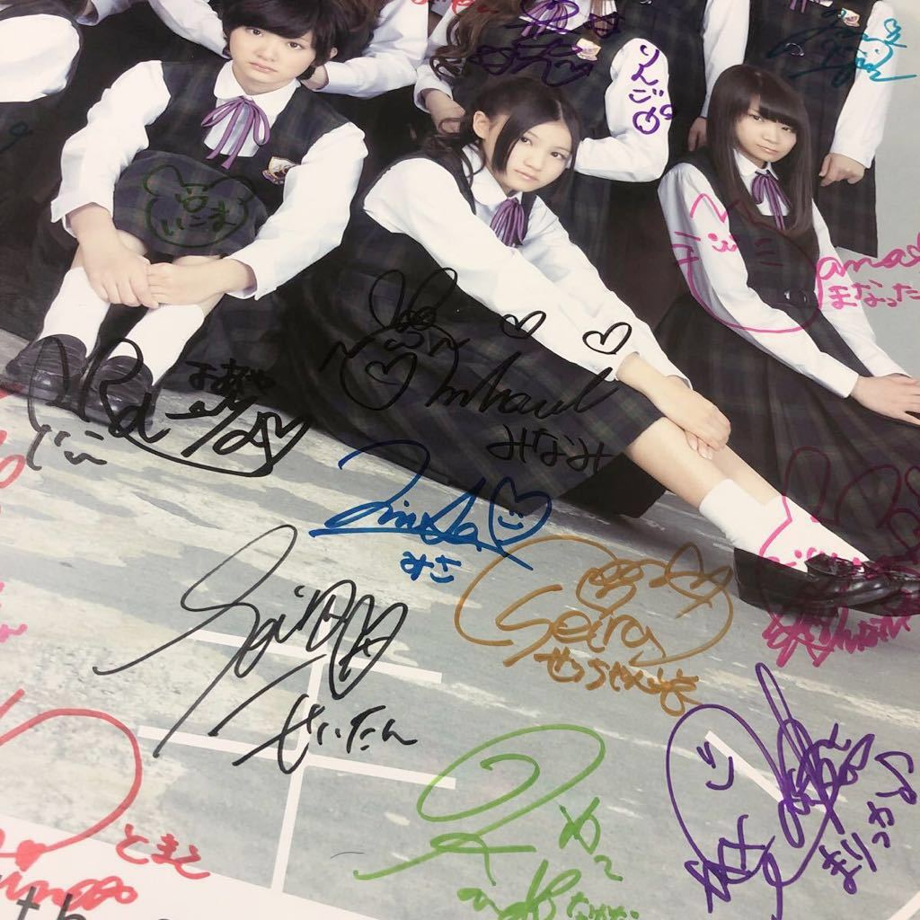 乃木坂46 制服のマネキン メンバー全員 直筆サインポスター グッズ