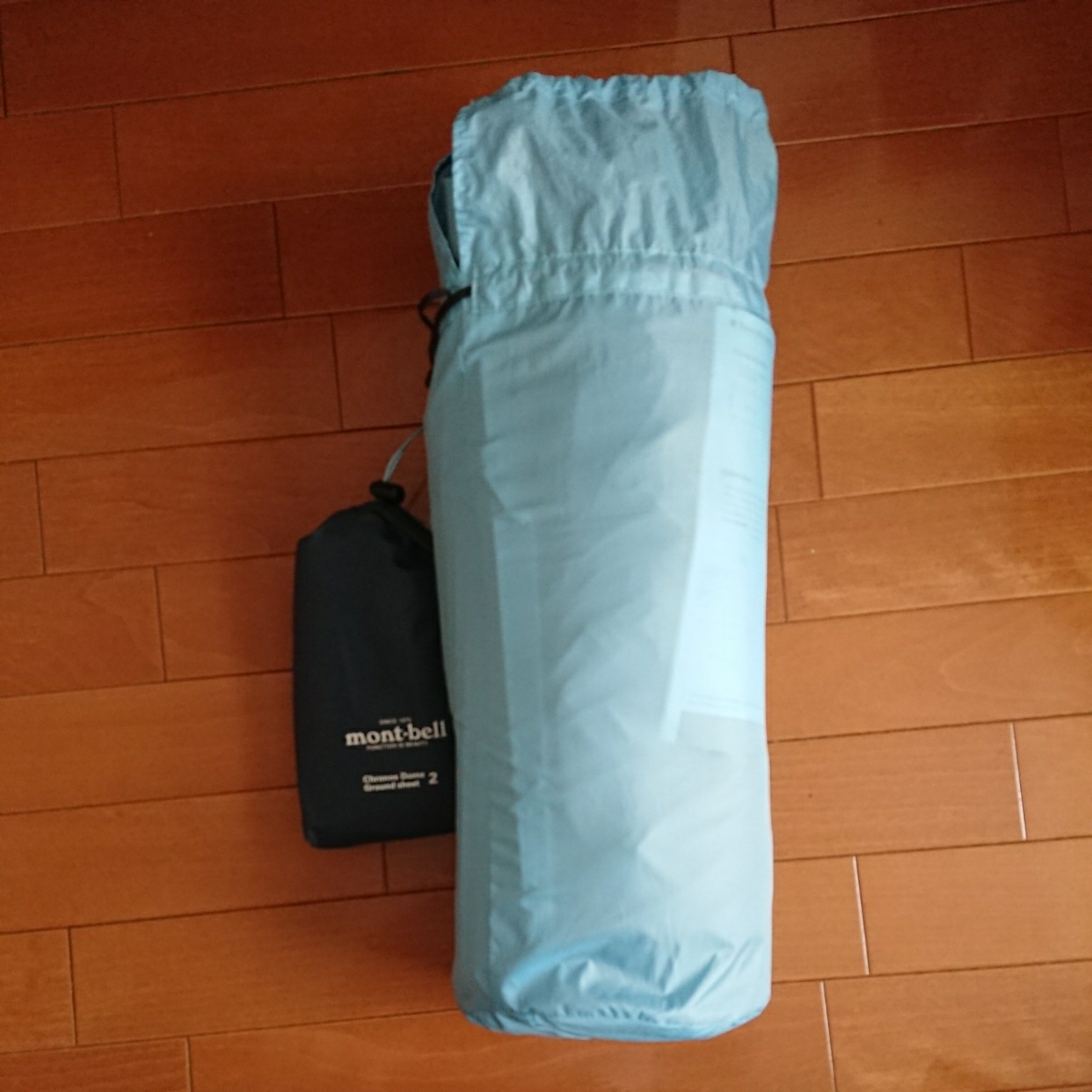 クロノスドーム2型 グランドシートセット モンベル mont-bell テント_1