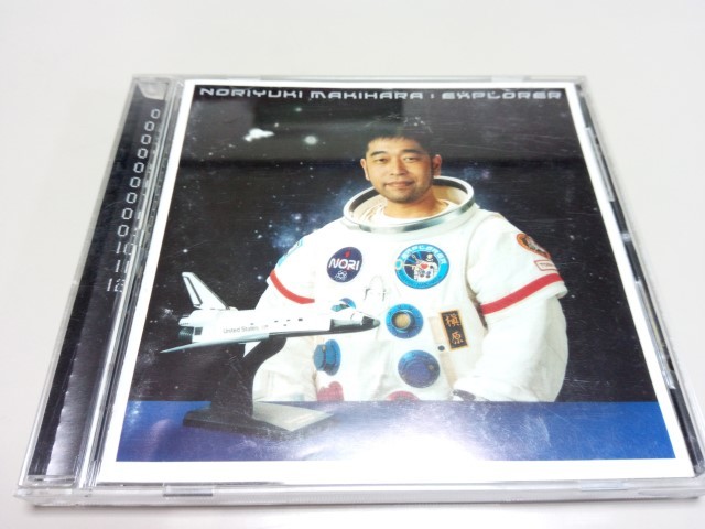 noriyuki makihara 槇原 敬之 /EXPLORER / 日本盤 / 良品 送料185円 B135(槇原敬之)|売買された ...