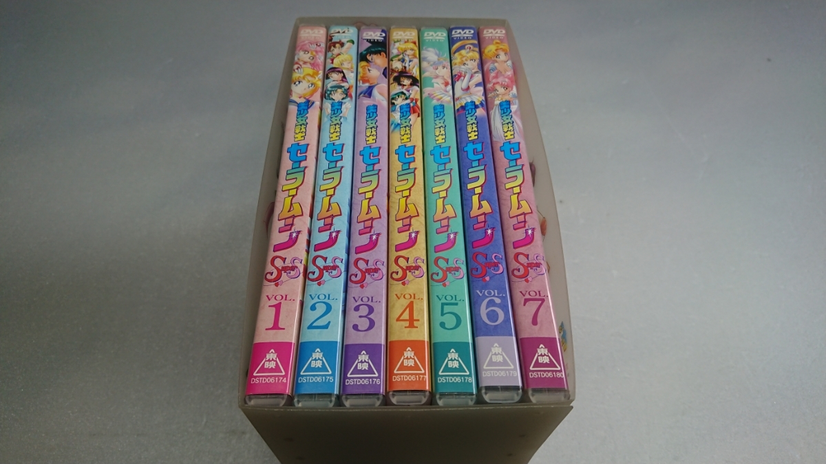 送料無料♪美少女戦士セーラームーンSuperS ☆DVD BOX☆全7巻