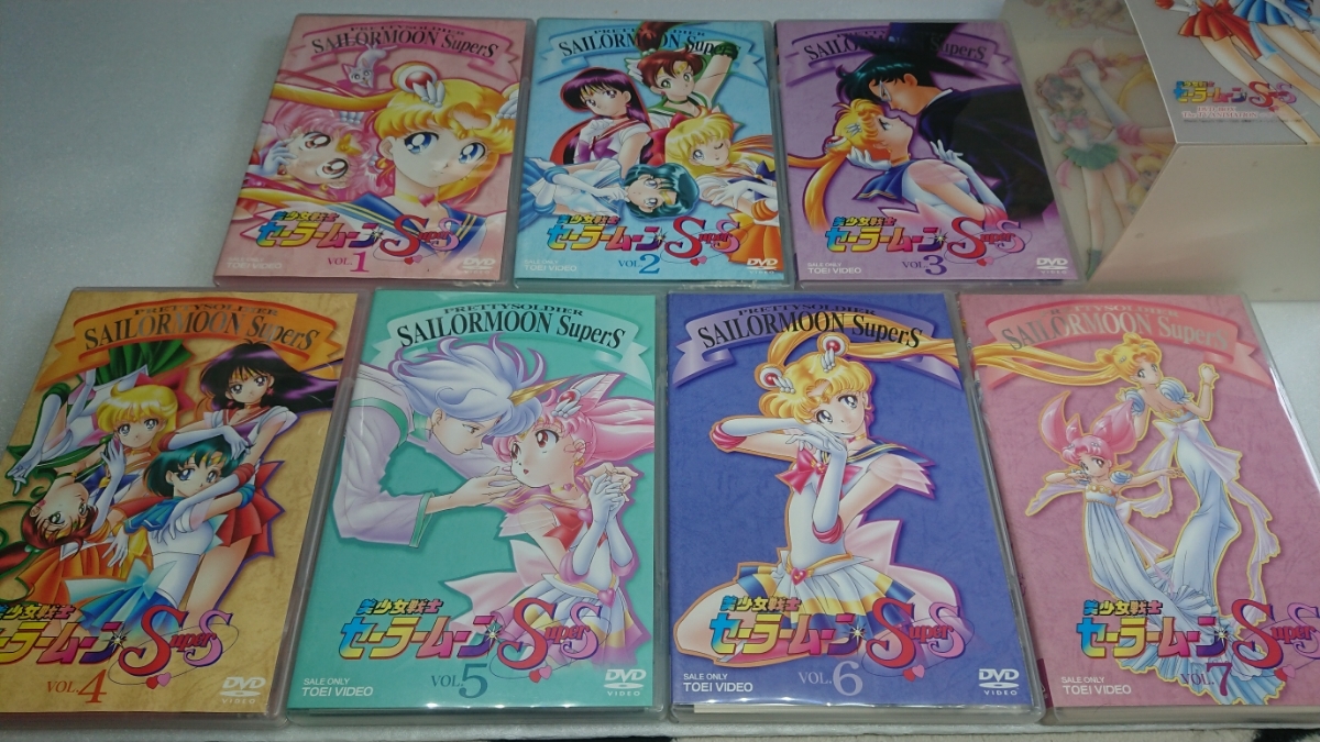 送料無料♪美少女戦士セーラームーンSuperS ☆DVD BOX☆全7巻