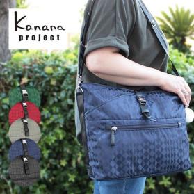 ☆ 最安値 カナナプロジェクト Kanana project 2WAYショルダーバッグ/トートバッグ A4サイズ カナナモノグラム 59132 ブラック ☆