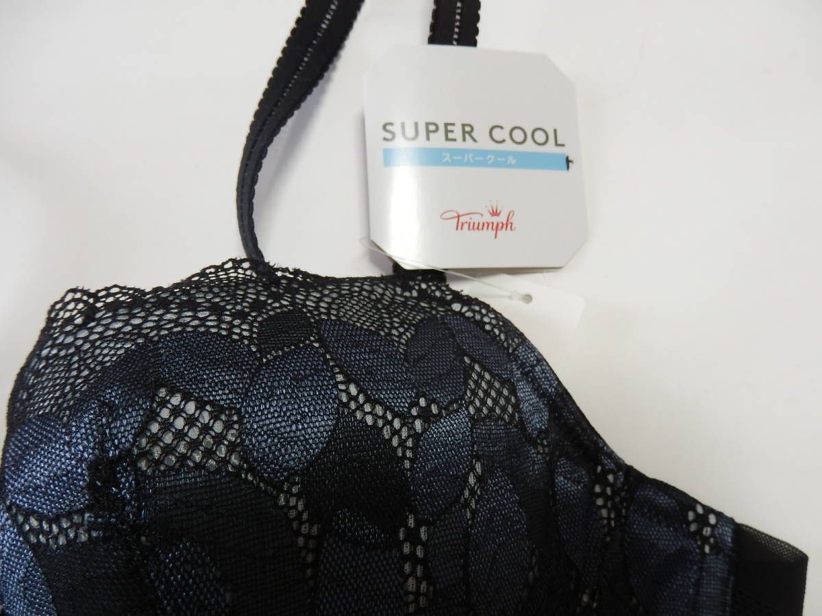 トリンプC80スーパークールブラジャーショーツセット