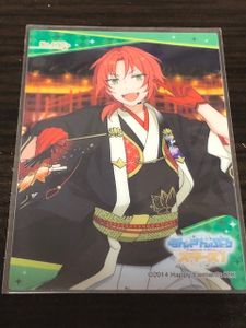 あん スタ クリアカードのヤフオク の相場 価格を見る ヤフオク のあん スタ クリアカードのオークション売買情報は50件が掲載されています