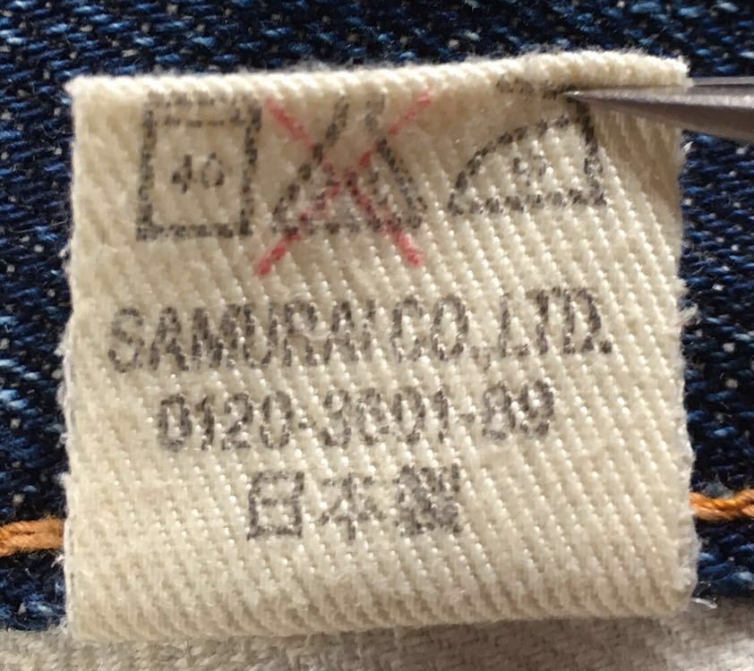 【色落ち抜群】SAMURAI JEANS サムライジーンズ S5000VX 零モデル デニムパンツ W32 インディゴ 501XXレプリカ 17oz ヒゲ 蜂の巣 縦落ち JEANS SAMURAI 17oz 21oz S5000VX21ozII メルカリ