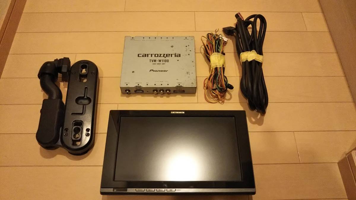 カロッツェリア パイオニア TVM-W1100 ヘッドレストステー付属 