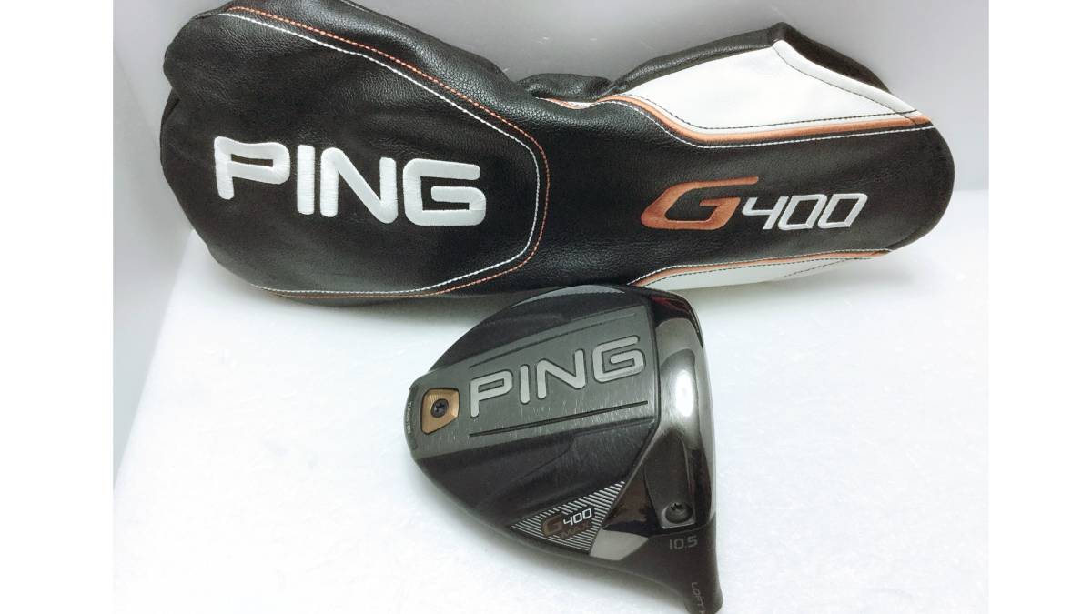 PING G400 MAX ドライバー 10.5° ヘッドのみ ピン G400 PING MAX 10.5 