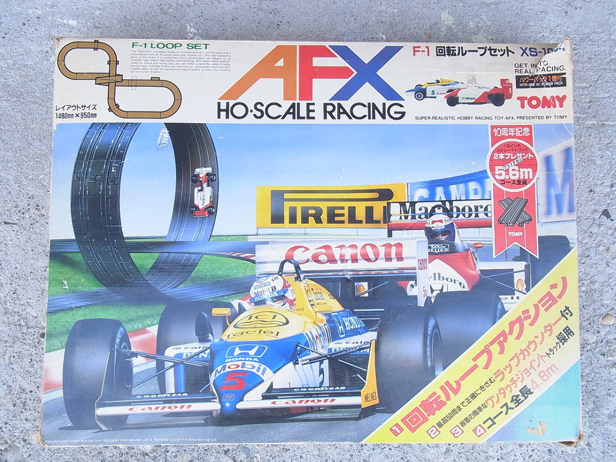 TOMY ビクトリーマウンテンセット XS-115 AFX HO XS-115 AFX TOMY ビクトリーマウンテンセット トミー ビクトリー