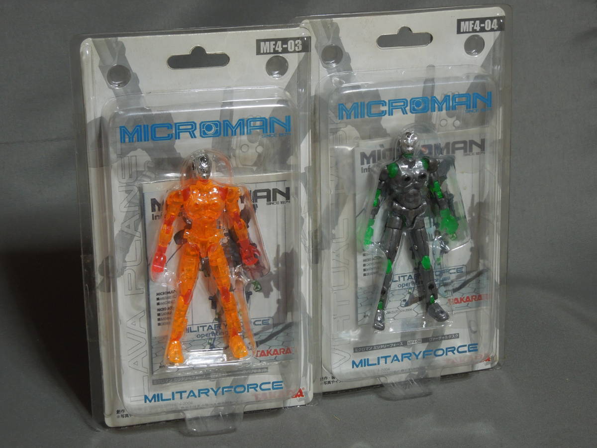ミリタリーフォース ミクロマン MILITARYFORCE（8種類） EXPO | BOB