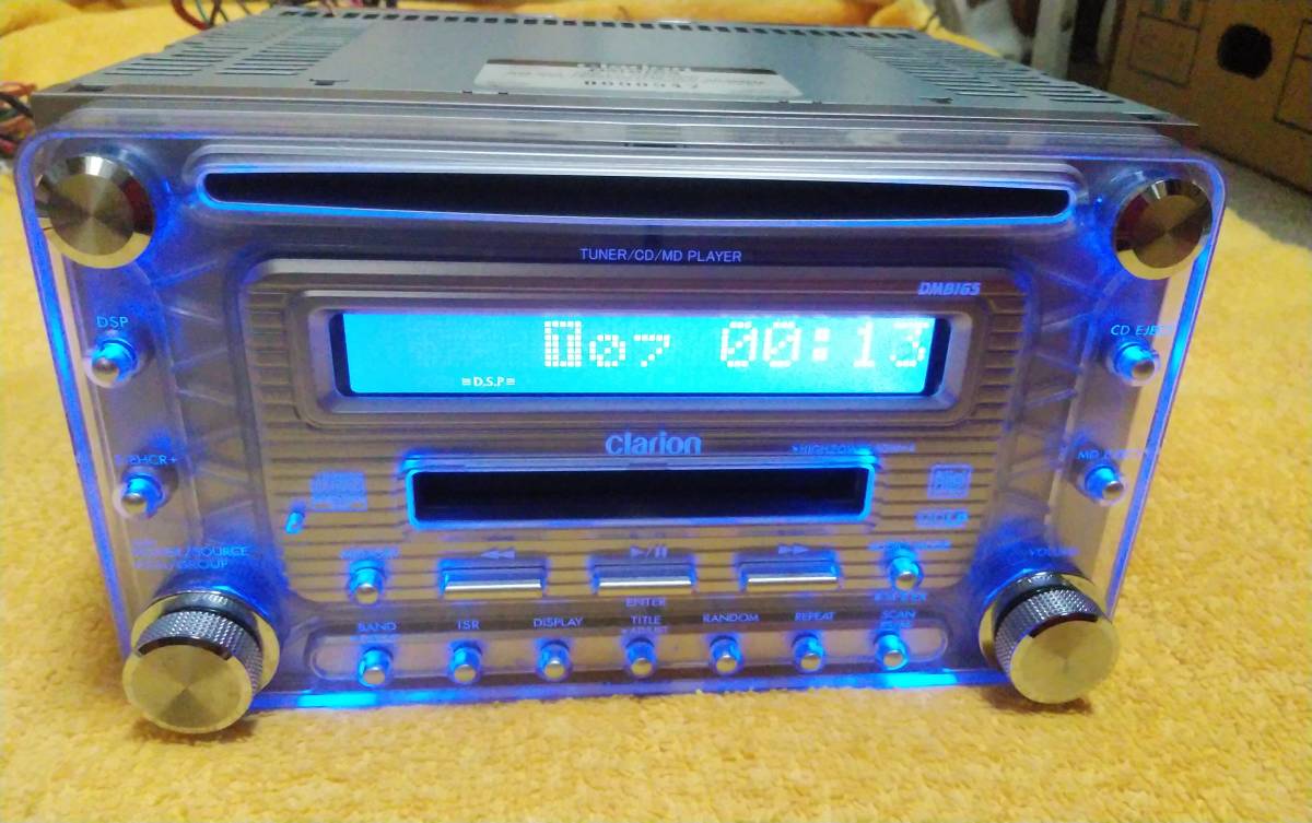 DMB165 ☆ Clarion CDデッキ 動作品 CD-R CD-RW MP3 MD OK