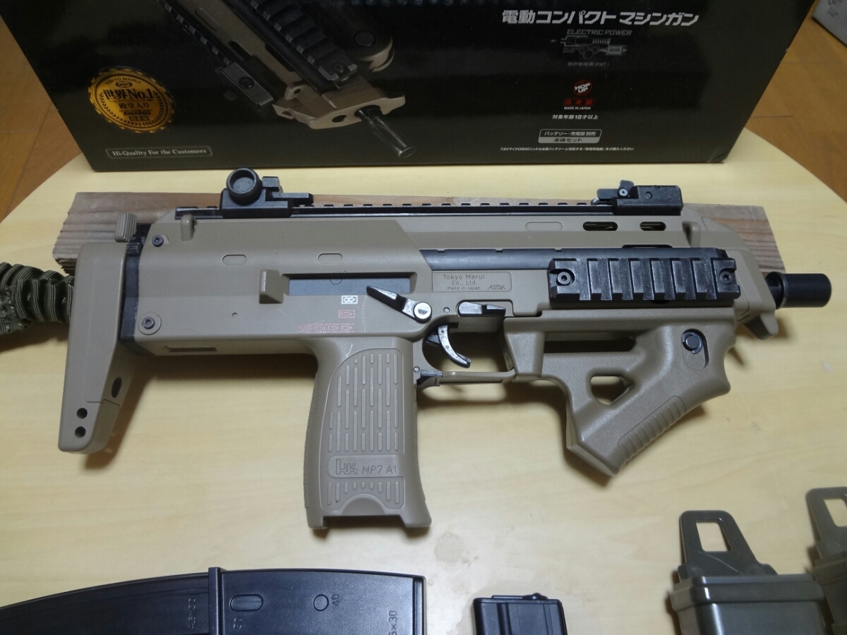 東京マルイ MP7A1 | タンカラー タンカラーの通販 mp7a1 H&K タン