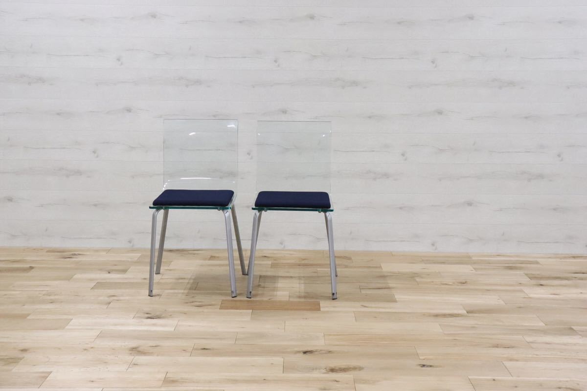 AIDEC アイデック・モダン ⁄ MODERN – camori ヴィンテージ家具・北欧