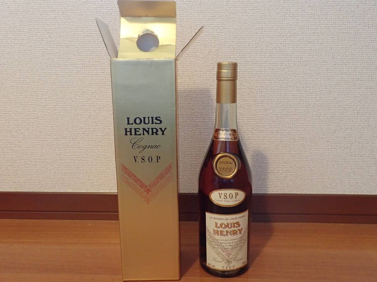 カミュ CAMUS ナポレオン ブランデー ブック 700ml 古酒 サントリー