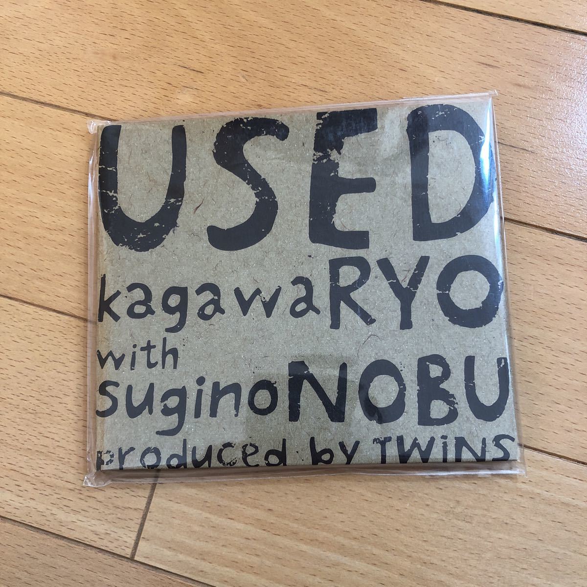 on OLEDICKFOGGY Knock wood 「Knock wood」 oledickfoggy - NamuWiki