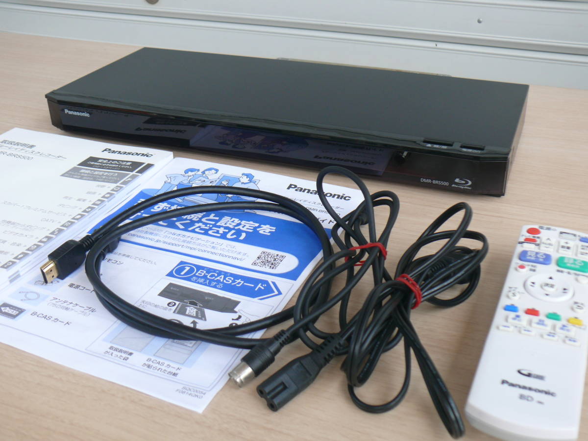 ☆パナソニック ブルーレイレコーダー DMR-BRS500 HDD500GB ☆パナソニック ブルーレイレコーダー DMR-BRS500 HDD500GB