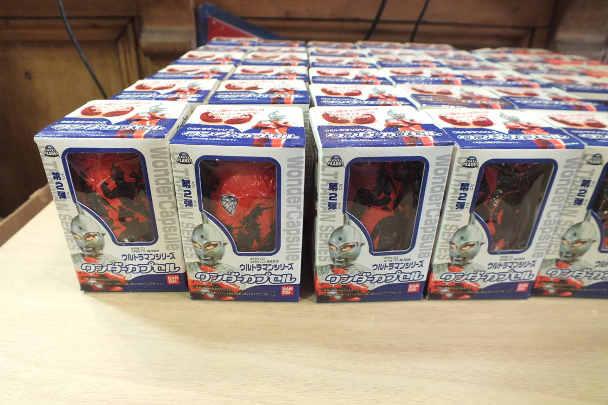 キャラエッグ レアワンダーカプセル ウルトラマンシリーズ 45種類 