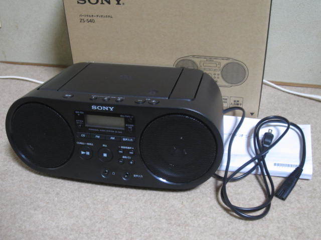 ソニー SONY○ZS-S40○CDラジオ ワイドFM対応 パーソナルオーディオ