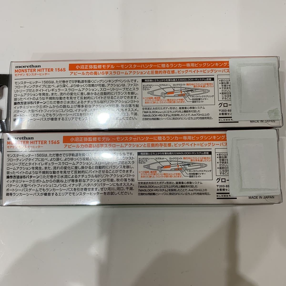 モイスチャージェルパック Carrie_ Carrie 炭酸パック | Carrie 