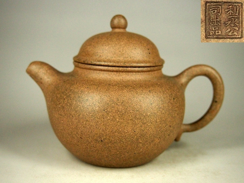 宇】BB086 唐物 中国宜興 朱泥急須 単孔口 煎茶道具 煎茶道具