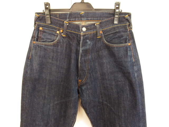 美品 EVISU エヴィス 2001 No2 赤耳 デニムパンツ ピンク カモメ 濃紺 