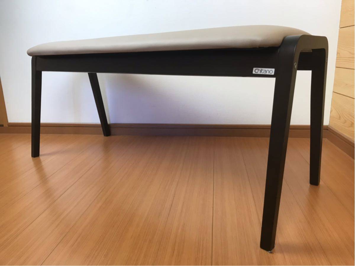 カリモク チターノ ダイニングチェアー BH-J5Z 展示品 karimoku