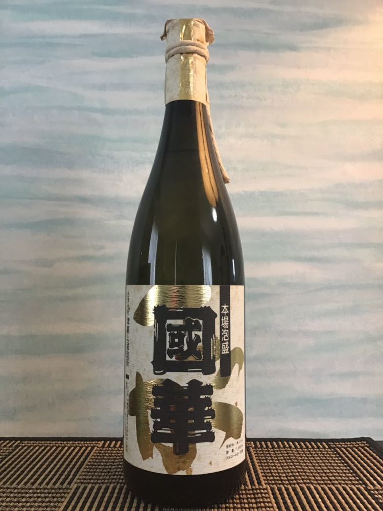 希少 古酒 本場泡盛 國華 1800ml 25％