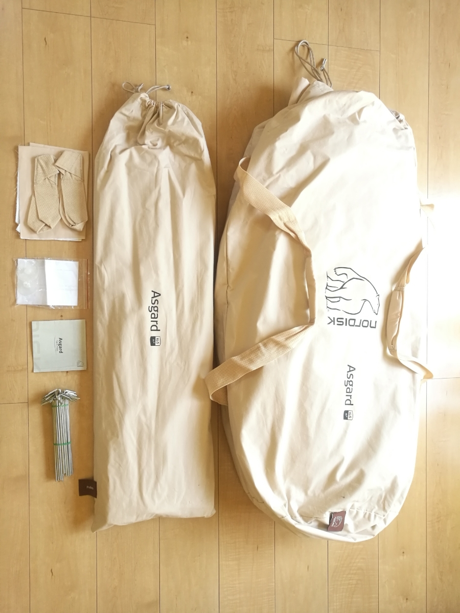 ◆☆NORDISK/Asgard アスガルド19.6☆◆ポリコットン製/2014年モデル◆☆