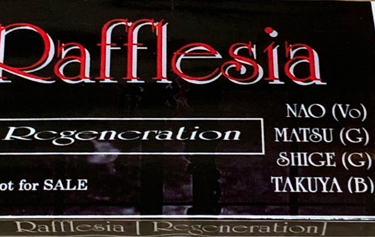 Rafflesia (ラフレシア) 配布デモテープ Regencration DT 希少】V系 