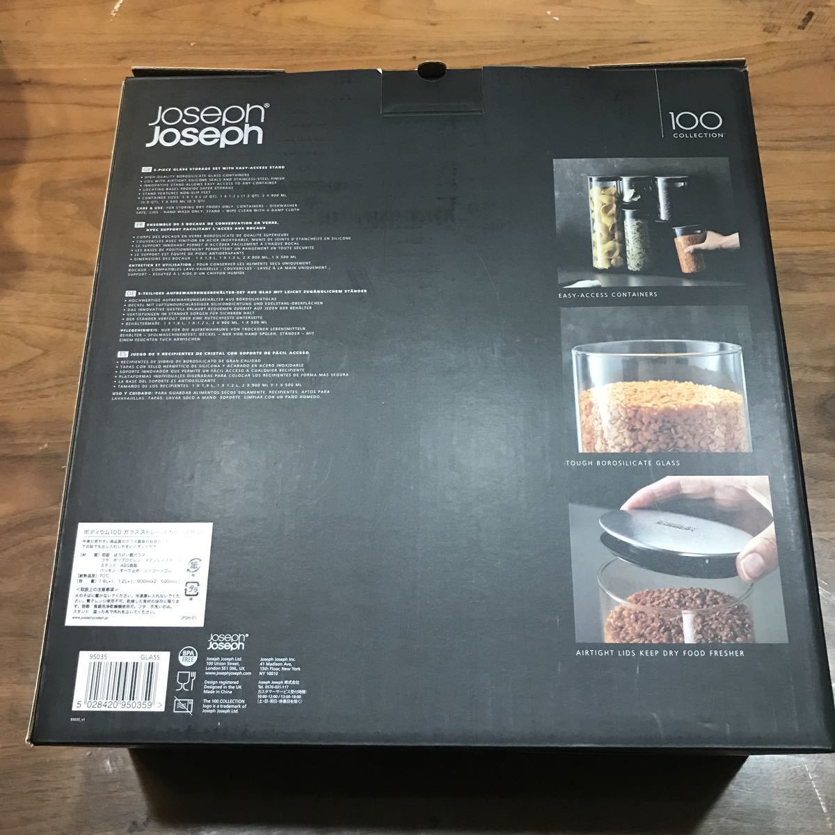 新品未使用 Joseph Joseph ボディウム100 ガラスストレージ 5ピースセット 保存容器セット